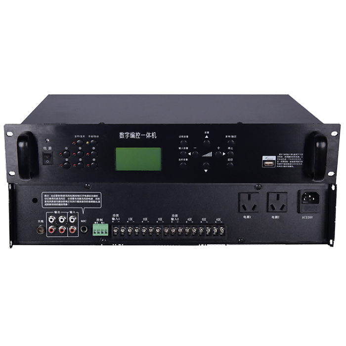 ZGR7361Y  数码MP3定时播放器（8G、FM   ，6路分区   ，2路电源）