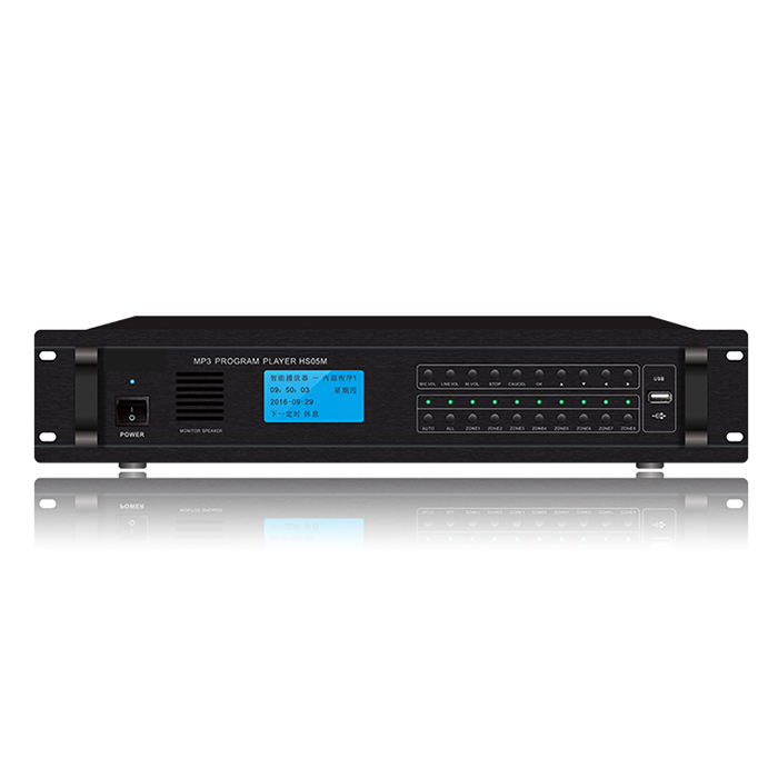 ZGR7305  数码MP3定时播放器（4G、FM、U盘在线播放   ，4进8分区   ，4路电源）